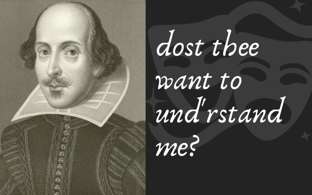 Shakespeare words